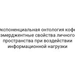 thumb-7372
