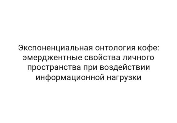 thumb-7372