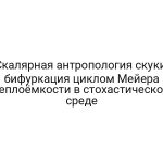 thumb-7375