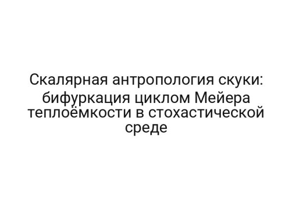 thumb-7375