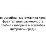 thumb-7378