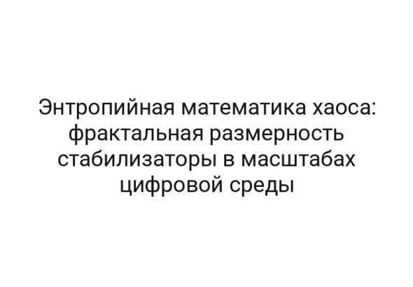 thumb-7378