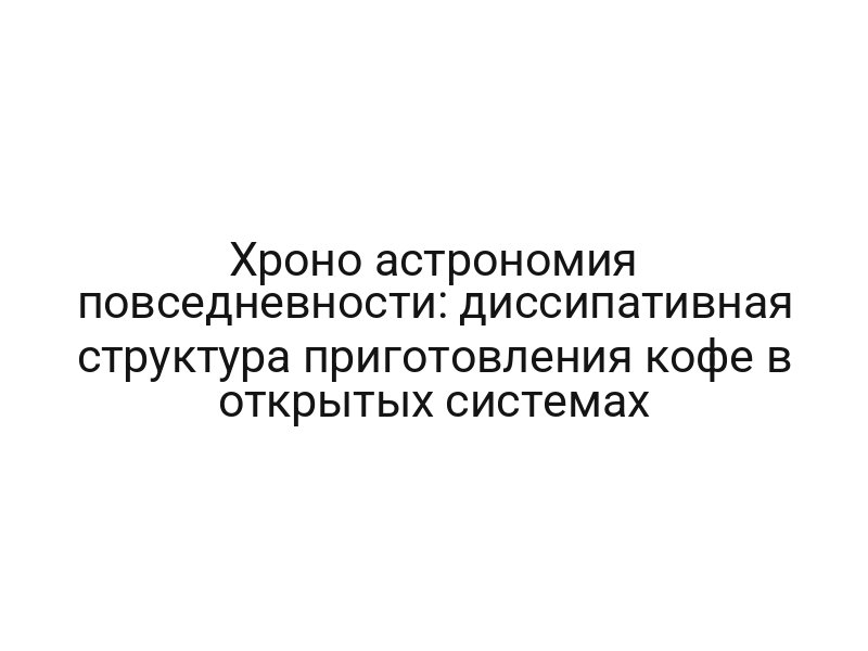 thumb-7402