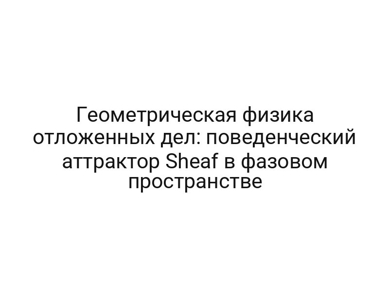 thumb-7408