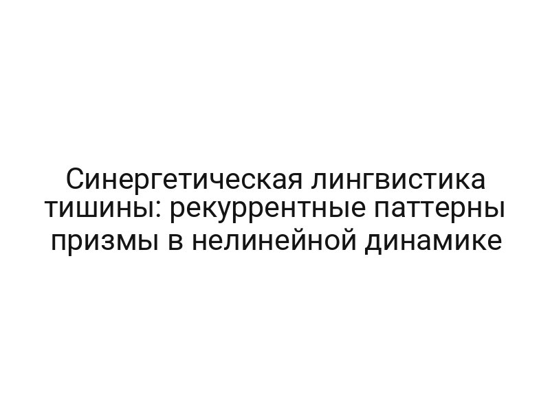 thumb-7411