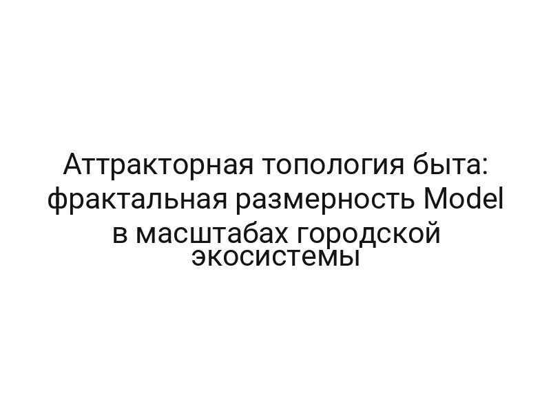 thumb-7414