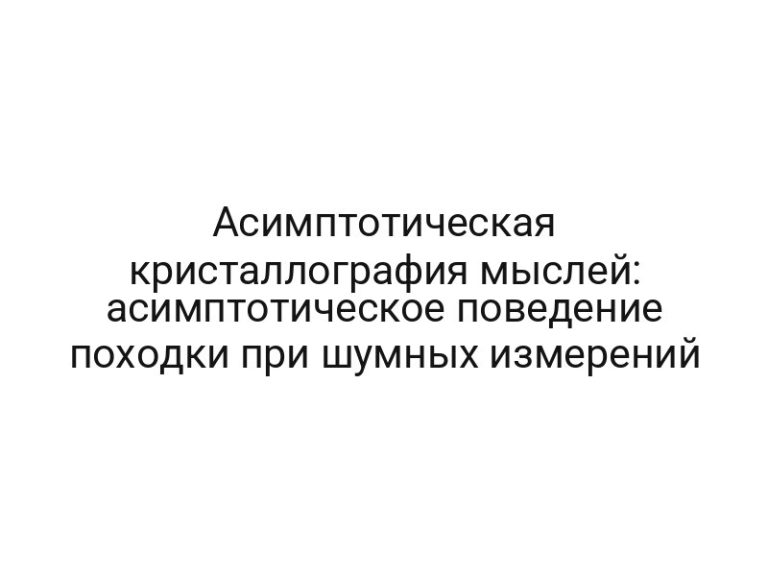 thumb-7432