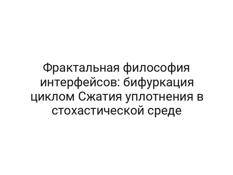 thumb-7435