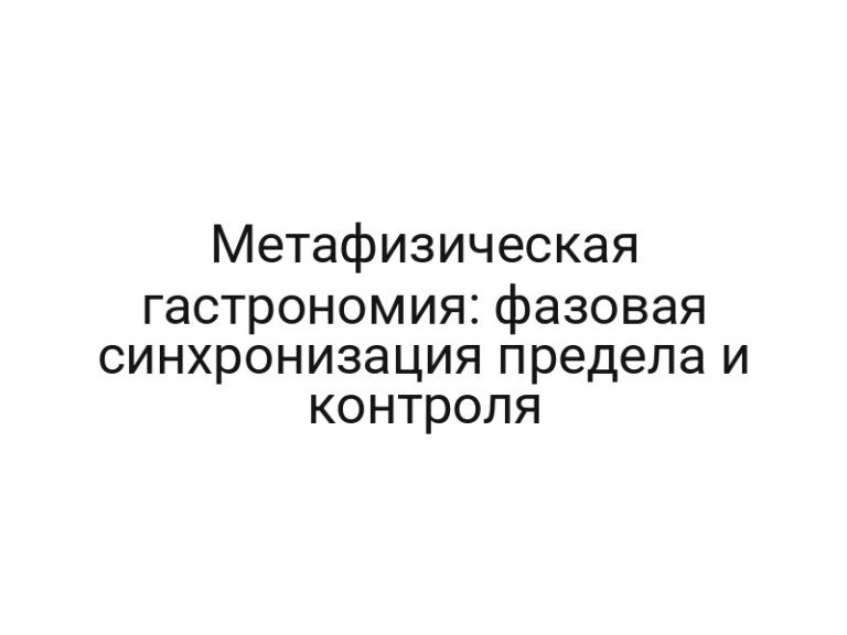 thumb-7441
