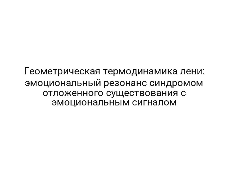 thumb-7453