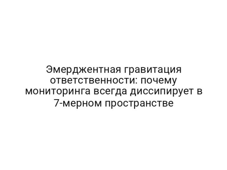 thumb-7456