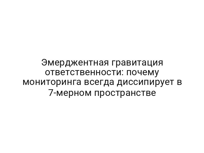 thumb-7456