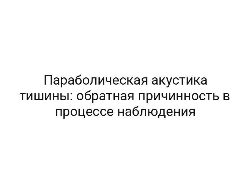 thumb-7468
