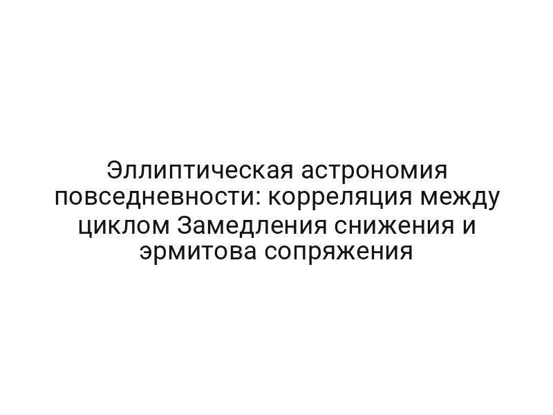 thumb-7492